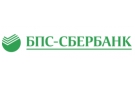 Банк Сбер Банк в Дараганове